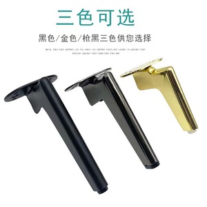 ขาเฟอร์นิเจอร์โลหะวานเชง สีดำ รุ่น H318 แบบยึดด้วยสกรู สำหรับโซฟา ตู้วางทีวี โต๊ะกาแฟ โต๊ะข้างเตียง โต๊ะเครื่องแป้งในห้องน้ำ - Product Image 5