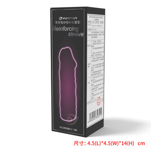 Yunman <b>Liquid</b> <b>Silicone</b> Sleeve Short Style 105mm Length 36mm Diameter Real Touch Feeling Adult Sex Toy - Product Image 2