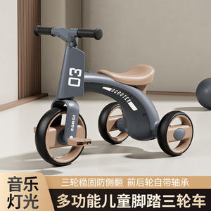 Tricycle Corgi pour enfants, blanc, 3 roues, pneus en mousse, pour enfants de 2 à 4 ans, utilisation en extérieur - Product Image 4