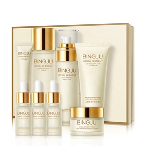 Ensemble de soins anti-rides BINGJU, <span class=keywords><strong>deux</strong></span> crèmes hydratantes à base de levure séparées, OEM/ODM, soins du visage <span class=keywords><strong>pour</strong></span> adultes - Product Image 5