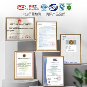 Cuerda de Escalada Kanle de 10.5 mm, Cuerda Dinámica de Alta Elasticidad con Absorción de Impactos para Protección en Escalada en Roca - Product Image 3