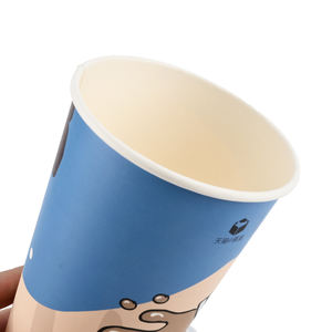 Gobelet à café en papier biodégradable écologique à double paroi, isolé et épaissi, de qualité alimentaire, certifié HACCP, personnalisable - Product Image 6