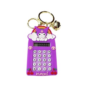 Calculatrice Lumineuse en EVA Respirant, Porte-clés Créatif de Dessin Animé, Jouet Pendentif, Accessoire de <span class=keywords><strong>Sac</strong></span> à <span class=keywords><strong>Dos</strong></span> pour Étudiant, <span class=keywords><strong>Petit</strong></span> Cadeau en Gros - Product Image 5