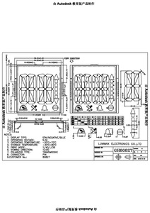 Nhà Máy Bán Buôn Giá Rẻ Nhất <span class=keywords><strong>Lcd</strong></span> Hiển Thị Cho Thang Máy - Product Image 6