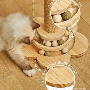 Sisal cat <b>scratching</b> <b>post</b>, vertical, wear-resistant, lint-free, household cat toy, self-entertaining and fun-relieving cat - Product Image 2
