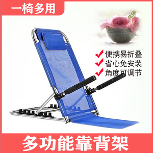 Adjustable Backrest Chair Stainless Steel <b>Frame</b> Blue Mesh Fabric Home Use Reclining Lounge Chair - Product Image 2