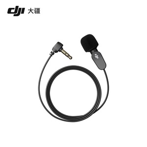 DJI Lavalier <b>Microphone</b> with Clip for DJI Mic 2 and Accessories Uncharged No Data <b>Cable</b> - Product Image 4