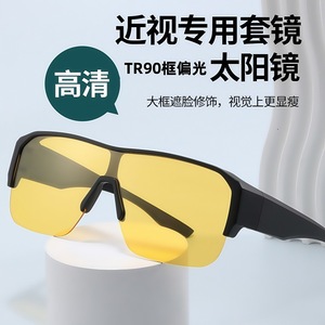 แว่นกันแดดโพลาไรซ์ Tr90 น้ำหนักเบา กรอบเต็ม UV400 สำหรับปั่นจักรยาน กิจกรรมกลางแจ้ง แฟชั่นสปอร์ต - Product Image 5