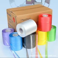 Máquina de flejado automático YISHI PE para ropa a granel con cuerda trenzada, para empacar con cintas de alta velocidad, resistente a los rayos UV y de colores.