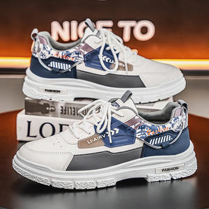 <span class=keywords><strong>2025</strong></span> <span class=keywords><strong>Trendy</strong></span> Sportbordschoenen In Britse Stijl Voor Heren, Anti-Slip, Comfortabele Mesh Voering Voor Buiten, Voor Jeugdwandelen In Het Herfstseizoen - Product Image 6