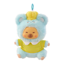 Porte-clés Figurine Peluche Capybara Originale 2026 – Pendentif Boîte Mystère Tendance – Adorable Jouet Animal pour Enfants Filles