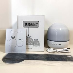 Oem 181b pin khô LED thỏ chiếu LED giá rẻ ánh sáng ban đêm đầy sao chiếu ánh sáng ban đêm với 6 mô hình chiếu - Product Image 6