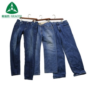 Second-Hand <strong>Men's</strong> Casual <strong>Jeans</strong> Bundle for Summer Used Clothing From the <strong>UK</strong> MOQ 45kg - Product Image 3