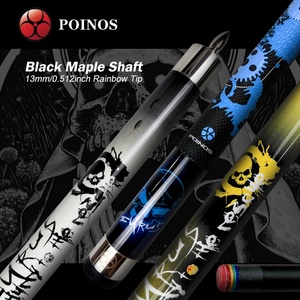 ไม้คิว POINOS XP Series Black Technology คาร์บอนไฟเบอร์ ด้ามไม้เมเปิ้ล หัวคิวขนาด 13 มม. ปลายคิวแบบเรนโบว์ ข้อต่อแบบ Bullet สำหรับเล่นบิลเลียด - Product Image 2