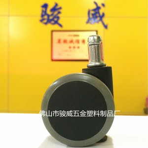 Ruedas giratorias Junyuewei de 2 pulgadas (50 mm) para sillas, silenciosas y resistentes al desgaste, para pisos de madera y muebles. - Product Image 1