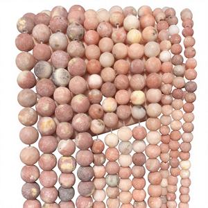 Cuentas Sueltas de Amazonita Natural, Lisas y Mate, Certificadas por Terceros, para la Fabricación de Joyas, DIY, Pulseras y Collares - Product Image 3