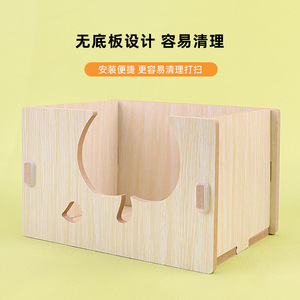 Casa de Madera para Hámster, Refugio Rectangular de Madera Maciza y Duradera para Mascotas - Product Image 4