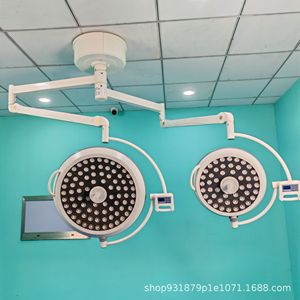 Lámpara sin sombras para quirófano de animales, fuente de luz fría LED de 150W, certificación CE, soporte de lámpara de 700 mm - Product Image 3