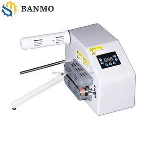 Máquina de Cojines de Aire Automática Portátil y Duradera con Certificación CE para Película de Burbujas Inflable, Película de Protección Contra Impactos para Bolsas de Relleno - Product Image 4