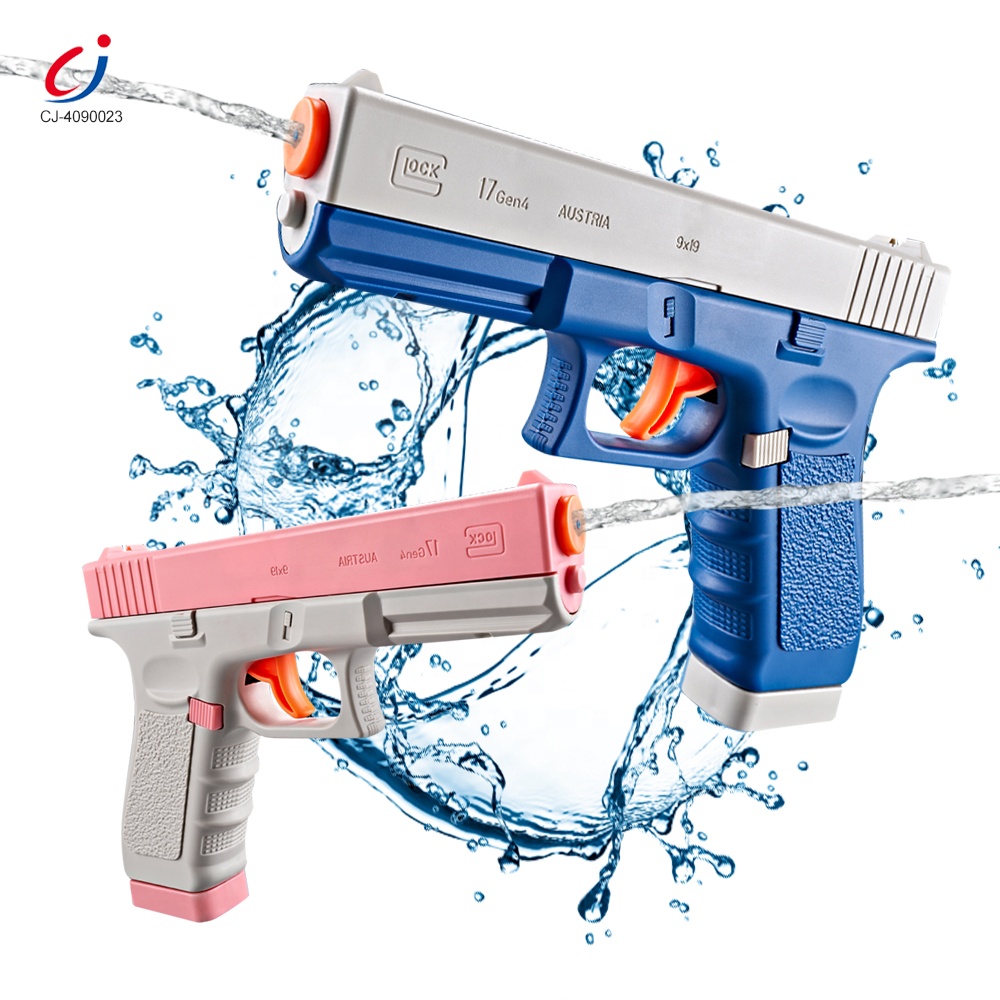 Детский электрический пистолет