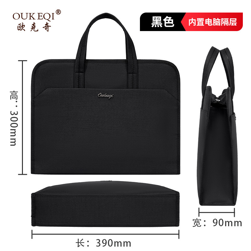 922 Black