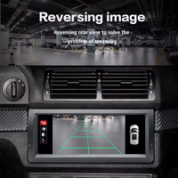 Autoradio 10.25 pouces Android 13 système 8 cœurs voiture Auto électronique pour Bmw E39 1995-2004 4 + 64 Go lecteur vidéo dvd de voiture