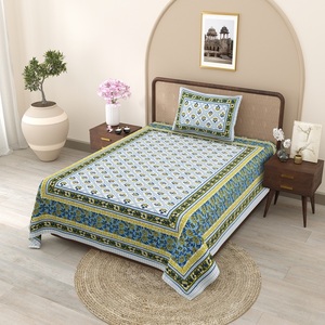 Draps plats pour lits simples en coton de qualité supérieure, écologiques, à motifs végétaux imprimés multicolores, 300 fils, 1 housse de coussin - Product Image 2