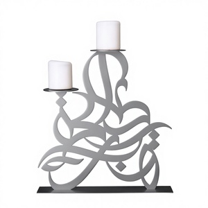 Portavelas de Hierro con Caligrafía Árabe, Reutilizable, para Ramadán, Interior, Personalizable, Mezcla Única de Tradición y Elegancia - Product Image 1