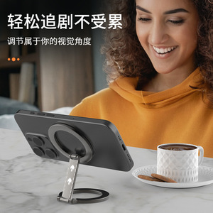 ที่ยึดโทรศัพท์ R19 MagSafe แบบโลหะ หมุนได้ 360 องศา สำหรับโทรศัพท์มือถือ - Product Image 2