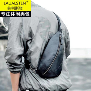 Sac de poitrine en cuir de vachette pleine fleur pour homme Laualsten, noir, sac bandoulière décontracté pour les loisirs et les voyages - Product Image 2