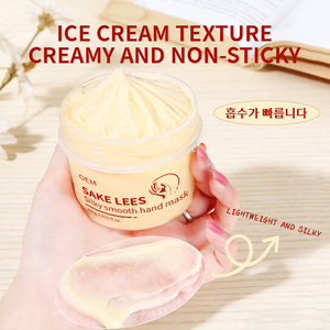 Mascarilla de Manos al por Mayor con Textura de Helado, Sedosa, No Pegajosa, Hidratante, Iluminadora, Exfoliante Suave, Guante para el Cuidado de las Manos - Product Image 2