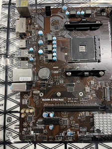 Placa base para juegos DDR4 B450 B450M a PRO con soporte para procesador Socket AM4 para computadoras de escritorio, placa base para juegos de PC. - Product Image 2