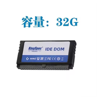 Disque SSD DOM industriel d'occasion 16 Go à large plage de température, IDE 44 broches, pièces de machine pour équipement de tricotage