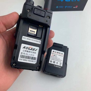 4G Wifi Sim Thẻ <span class=keywords><strong>Android</strong></span> hệ thống đài phát thanh tay điện thoại hỗ trợ zello và thực PTT Walkie Talkie - Product Image 6