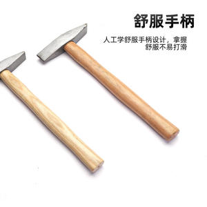 Marteau à manche en bois pour enlever la rouille, en acier au carbone, face rectangulaire, 300g 500g, pour briser la boue, la rouille, la glace et effectuer des réparations - Product Image 1
