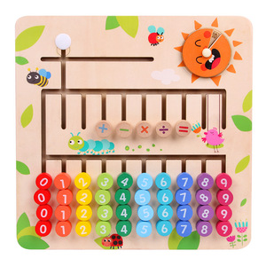 Jouets éducatifs pour l'école maternelle, aides pédagogiques pour les élèves du primaire, jouets en bois pour l'apprentissage de la logique numérique - Product Image 1