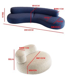 Sofá cama curvo moderno y ligero de lujo para sala de estar, juego de tela de plátano de estilo suroeste para apartamentos de taller de Hotel - Product Image 5