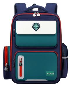 Mochila Escolar Personalizada de Moda, Impermeable, Bolsa de Viaje, Mochila para Niños de Primaria, Bolsa para Libros para Niños y Niñas - Product Image 1