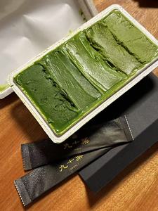 Polvere di Matcha Biologico Giapponese Funzionale per Barrette Proteiche, Granola, Mix di Frutta, Energia Pulita, Colore Vivace - Product Image 5