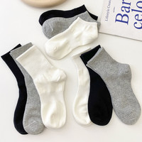 Chaussettes unisexes en coton à motifs amusants, légères, respirantes et douces, de haute qualité, colorées et porte-bonheur, vente en gros 2026