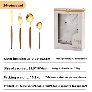 430 in acciaio inox posate Design moderno portoghese manico in legno cucchiaio da tè forchetta Set di stoviglie occidentale scatola regalo - Product Image 4