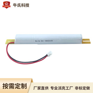 Batterie nickel-cadmium haute température Sc 4,8 V 1800 mAh pour éclairage solaire - Product Image 2
