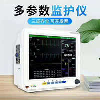 Moniteur patient multi-paramètres portable pour animaux, moniteur de signes vitaux ECG pour hôpital vétérinaire et clinique vétérinaire