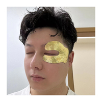 Feuille de pack facial non tissée pour les yeux doux dorés sous les patchs raffermissants pour les yeux