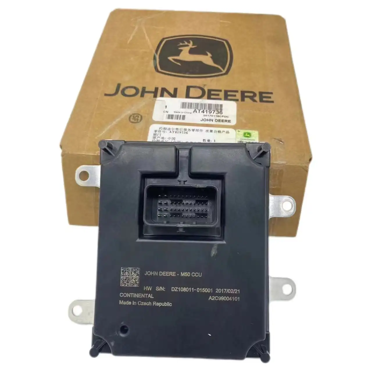 Excavator parts controller for the John Deere AT419736 engine control unit Electronic control unit