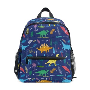 Boy's Preschool Animal Cartoon Travel School Bag Children <b>Backpack</b> for <b>Kids</b> Toddlers - Product Image 1