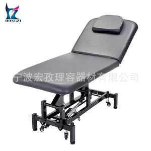 Hongzi <b>Electric</b> Beauty Bed Black PU Leather Adjustable Massage <b>Table</b> With Detachable Headrest Commercial Use - Product Image 5