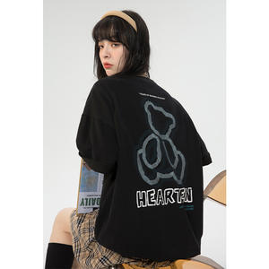 Camiseta holgada de <span class=keywords><strong>manga</strong></span> corta con cuello redondo y estampado de letras para mujer - Product Image 3