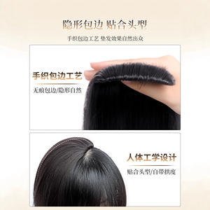 Extension capillaire Ex159 pour femmes, lisse, résistante à la chaleur, en EVA, sans couture, pour un volume accru, avec couvre-éponge - Product Image 5