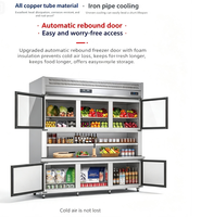 Réfrigérateur-congélateur triple porte 300L, congélateur en bas, réfrigérateur en haut, double température, acier inoxydable 304, affichage LED, vertical